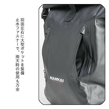 ワルキューレ　バックパック EXTRA NICHE DESIGN(エクストラニーシュデザイン)× 終末の