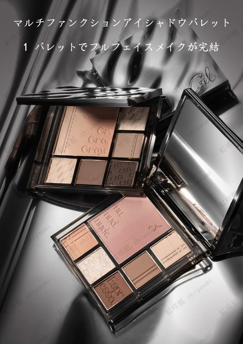 4色アイシャドウパレット シルバー グレー ピンク 試してみた】xixi Pink & Wild 4 Color Eyeshadow Paletteの人気色