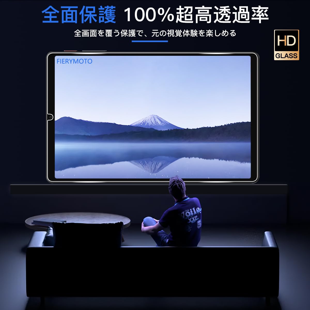 ALLDOCUBE iPlay70 mini Ultra 保護ガラス付き Amazon.co.jp: 用 ALLDOCUBE iPlay 70 mini Ultra フィルム 【2