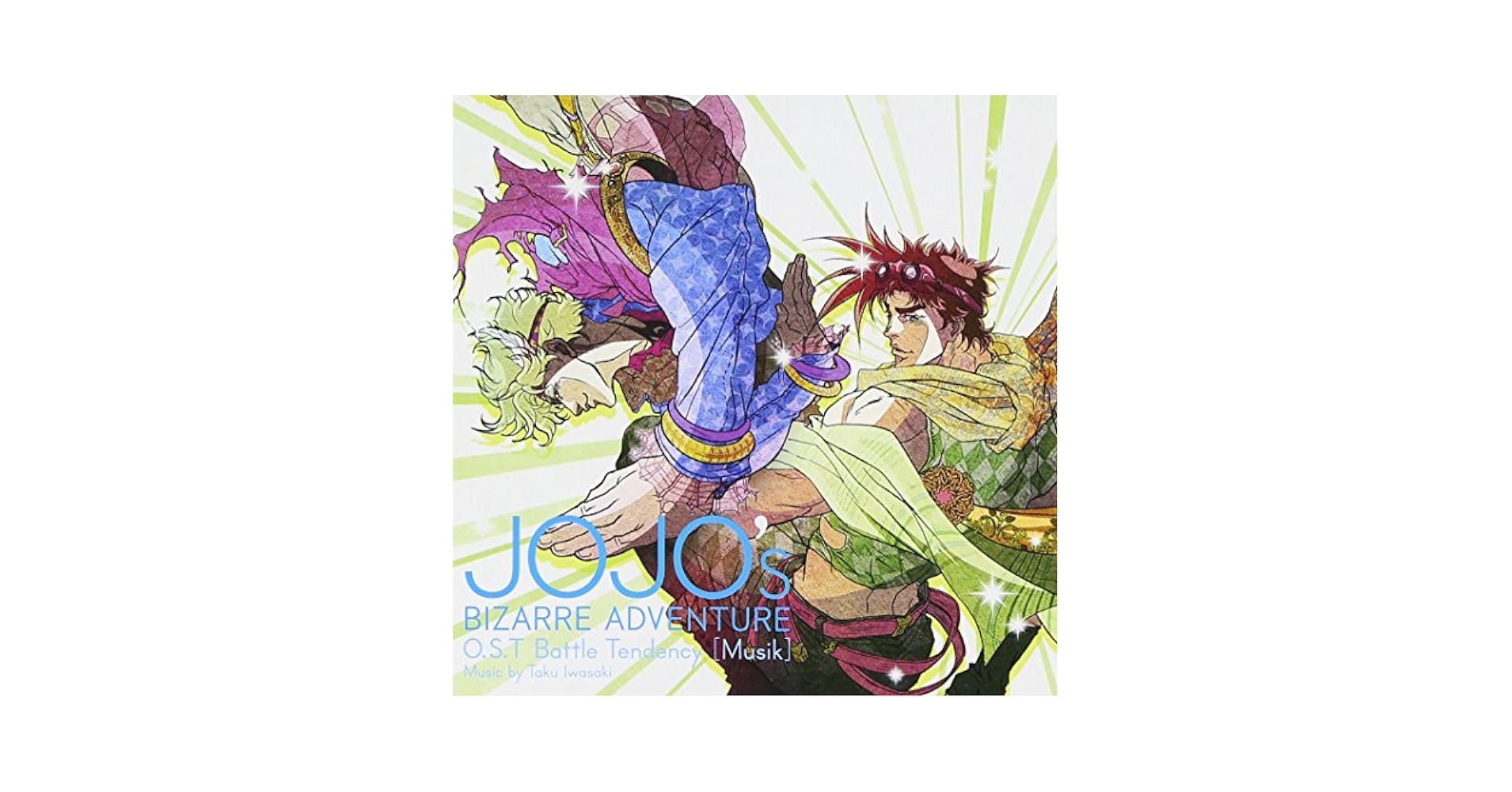ジョジョASB ジョジョASB】v1.03 ディアボロ 611dmgコンボ - YouTube