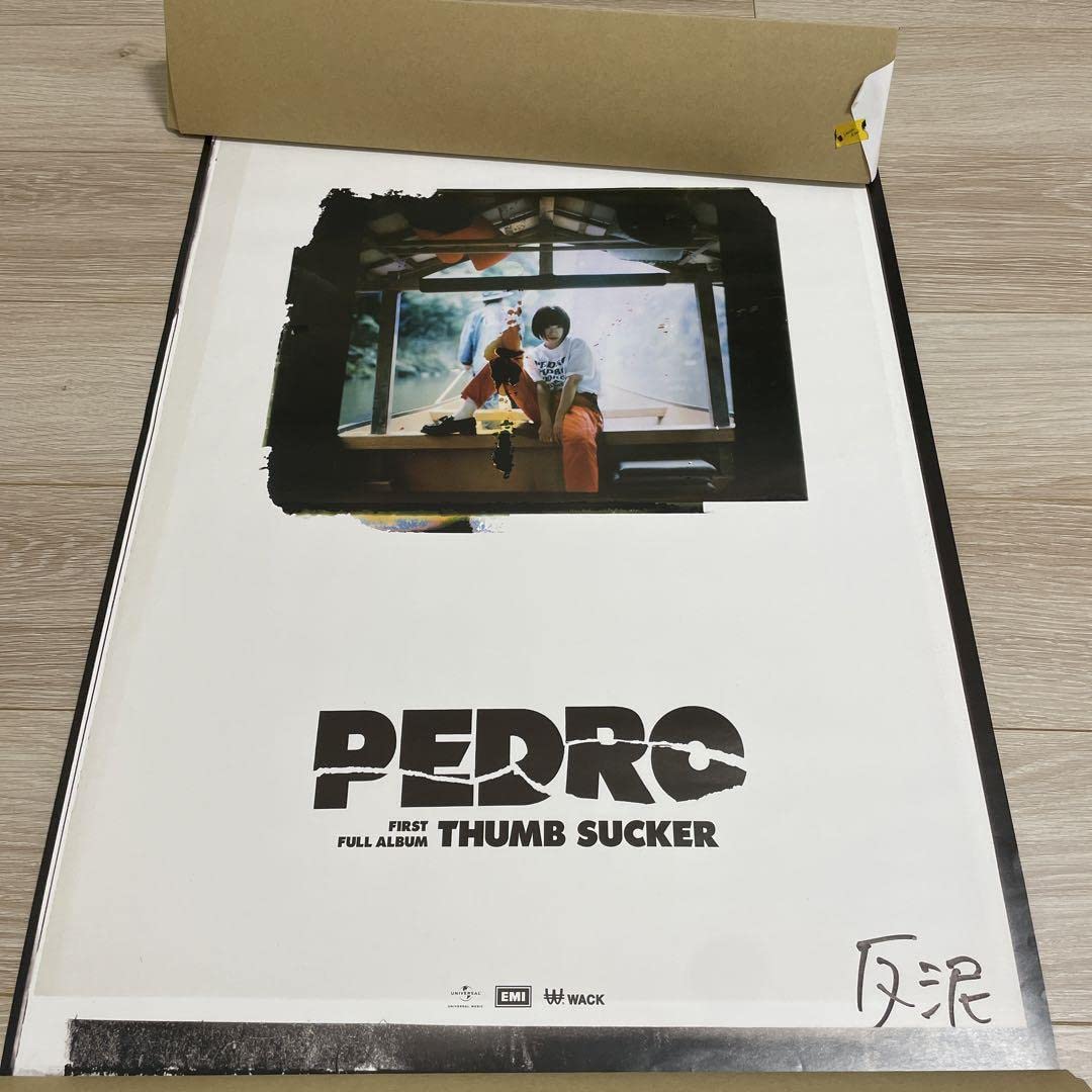 Amazon.co.jp: PEDRO THUMB SUCKER アユニ サイン入り ポスター : おもちゃ