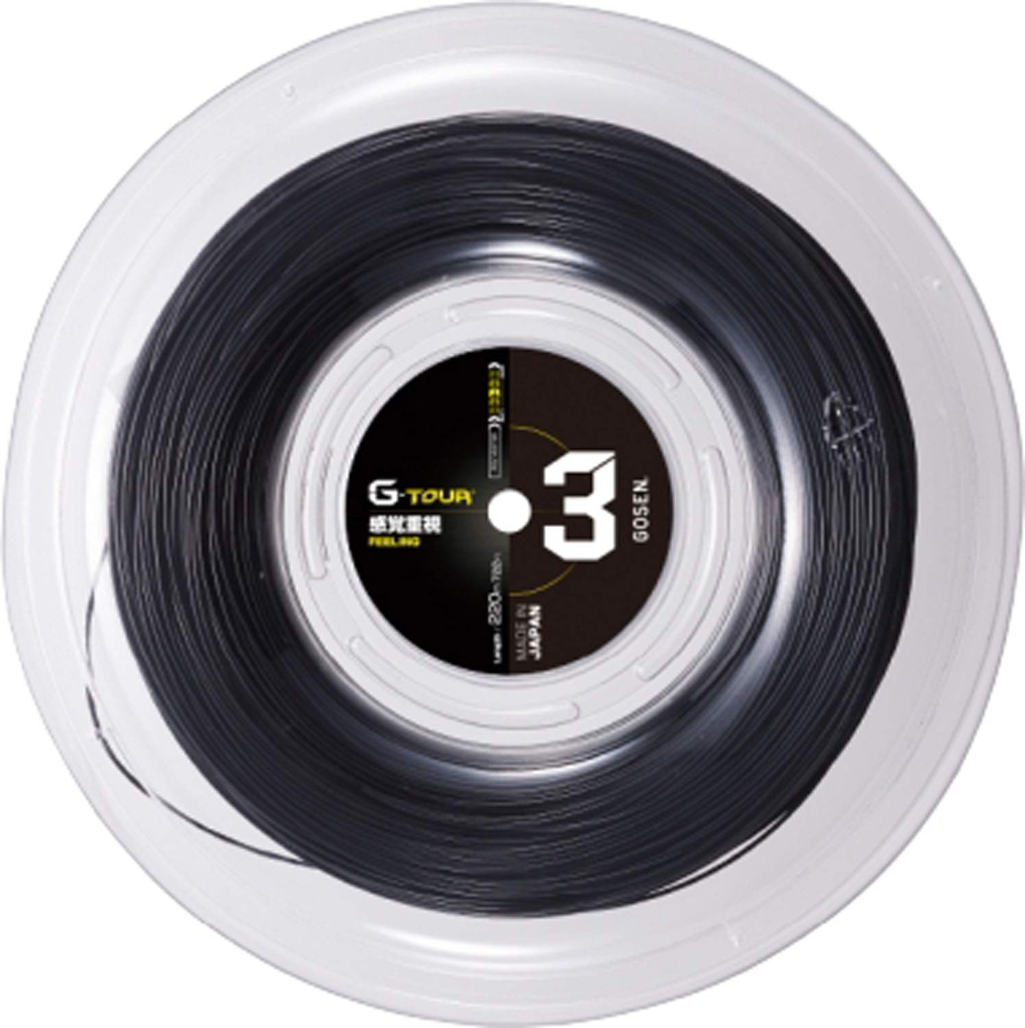 GOSEN G-Tour 3, 16L Black 770' Good Feeling at Impact, Polyester Tennis String