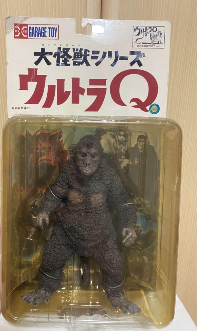 Amazon.co.jp: x-plus 大怪獣シリーズ ウルトラq 巨大猿 ゴロー カラー 