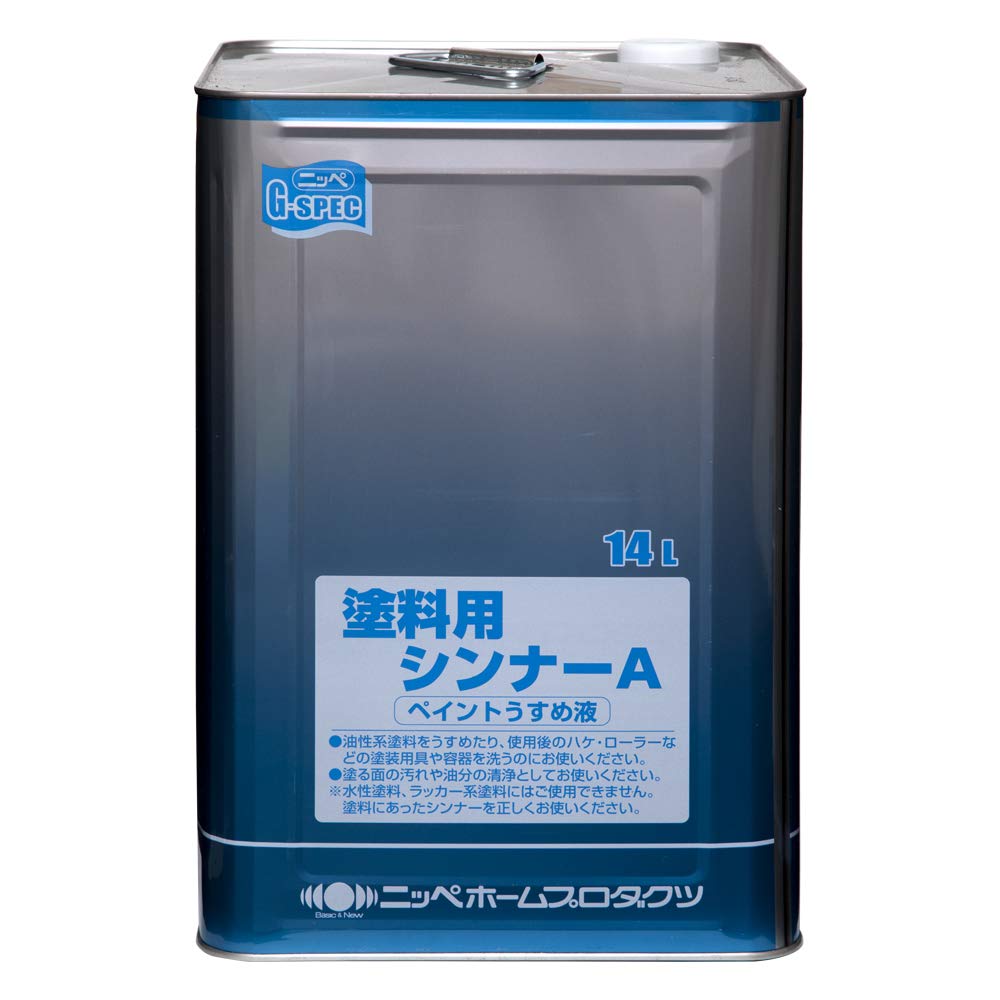 ☆未開封☆ニッペ☆ペイントうすめ液☆14L☆ Amazon | ニッペ ペンキ 塗料 徳用ペイントうすめ液 14L 油性 うすめ液