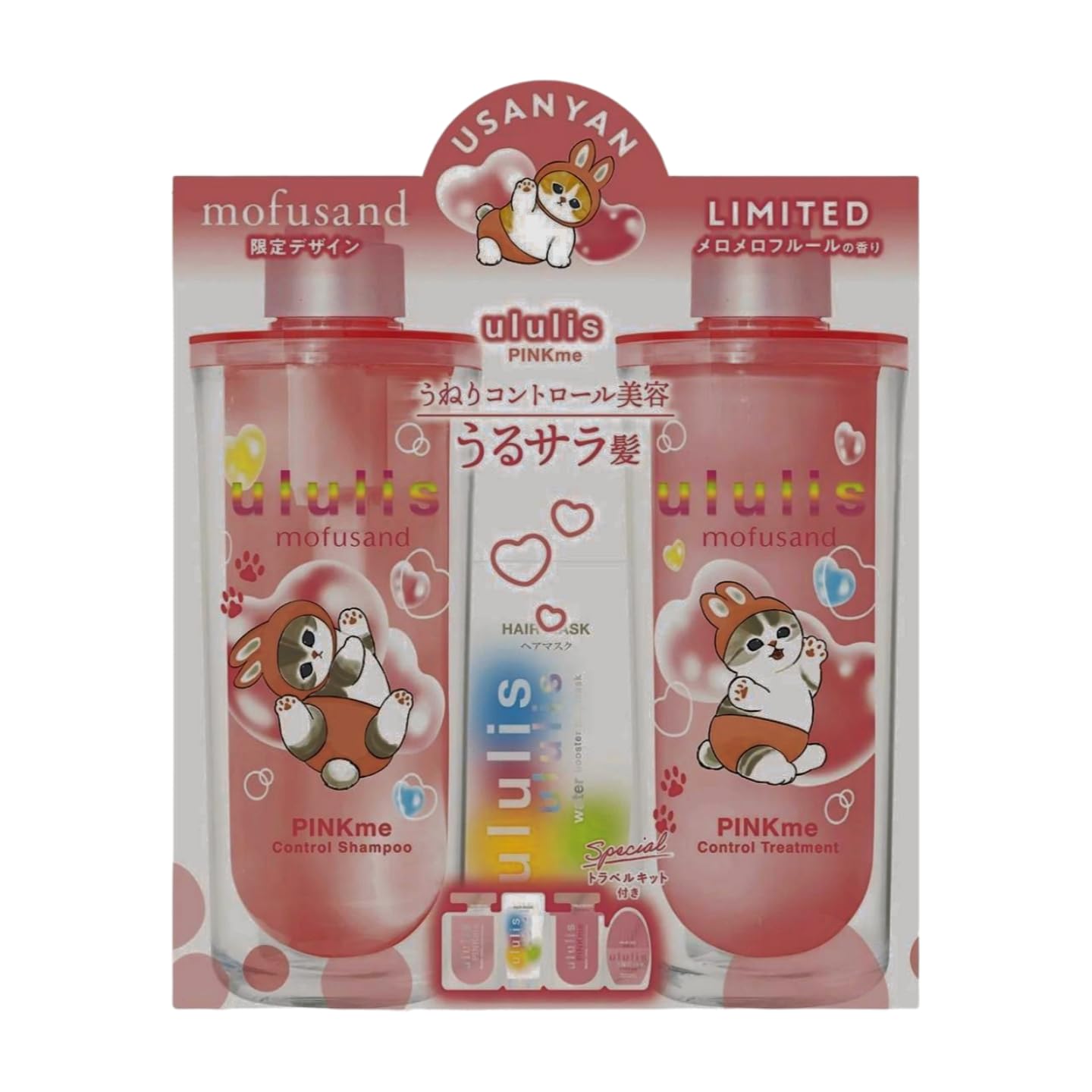 ululis シャンプーセット&ヘアオイル mofusand 限定【全４種類】 MIZUシャンプー『ululis（ウルリス）』から人気キャラクター「mofusand