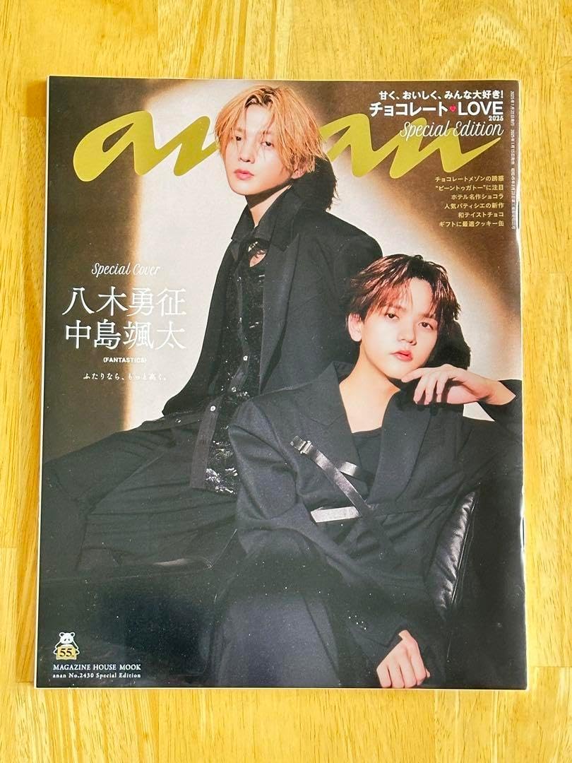 ワインボトル パリ okappalover マスキングテープ オカッパラバー