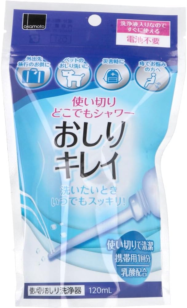 【美浜卸売-ORS4A01】使い切りどこでもシャワー おしりキレイ 120mL×40個セット
