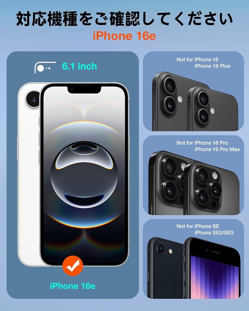 Amazon.co.jp: iPhone 16e ケース ブラック 耐衝撃 落下防止 指紋防止 Amazon.co.jp: iPhone 16e ケース ブラック 耐衝撃 落下防止 指紋防止