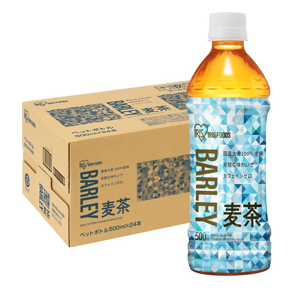 アイリスオーヤマ 麦茶 500ml ×24本 むぎ茶 国産大麦 ペットボトル ケ…