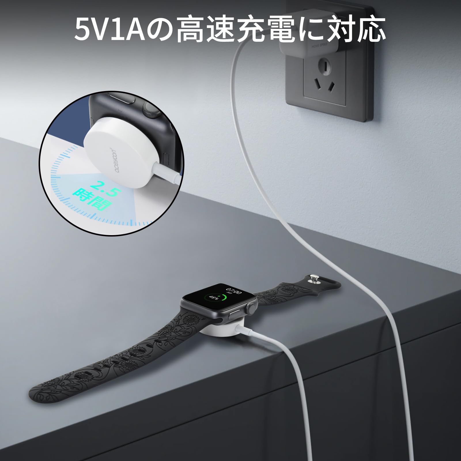 Amazon.co.jp: aceyoon for Apple Watch 充電ケーブル 1m USB-C／USB-A 