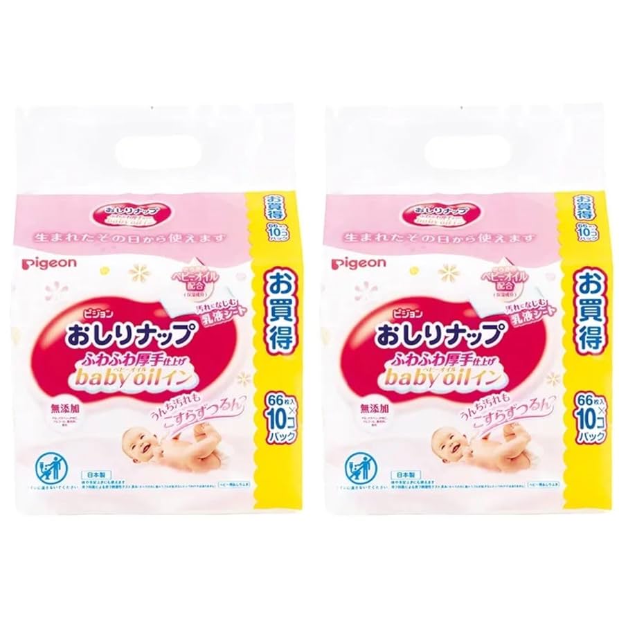 Amazon.co.jp: ピジョン Pigeon おしりナップ ふわふわ厚手