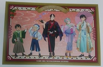 鬼灯の冷徹　鬼灯　グッズセット 鬼灯の冷徹グッズセット（鬼灯の冷徹 鬼灯や白澤・猫好好ら歴代