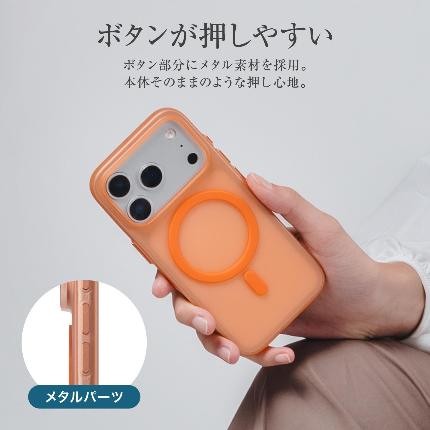 【MagEasy】 iPhone Air 対応 ケース MagSafe 対応 MAGEASY iPhone Air ケース MagSafe 対応 クリア 地図 柄 耐衝撃