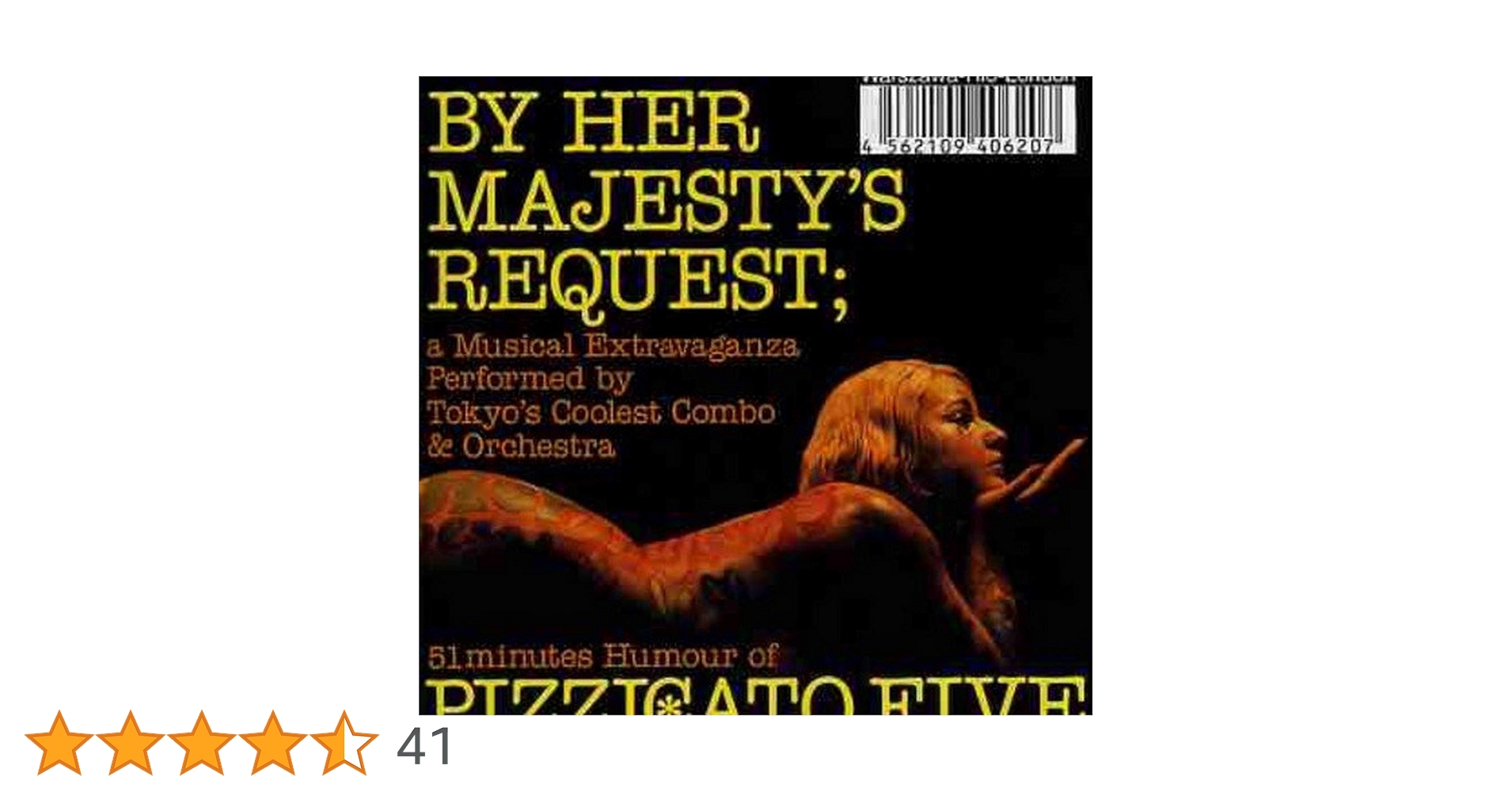 PIZZICATO FIVE 女王陛下のピチカート・ファイヴ　アナログ　LP Amazon.co.jp: 女王陛下のピチカート・ファイヴ -Analog Edition-(完全