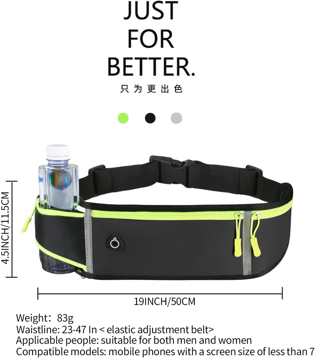 Running Belt Fanny Pack, Running Waist Pack for Women & Men,Waterproof Running Waist Pack,Money Belt, Running Gear Accessories (Black yellow) - Image 2
