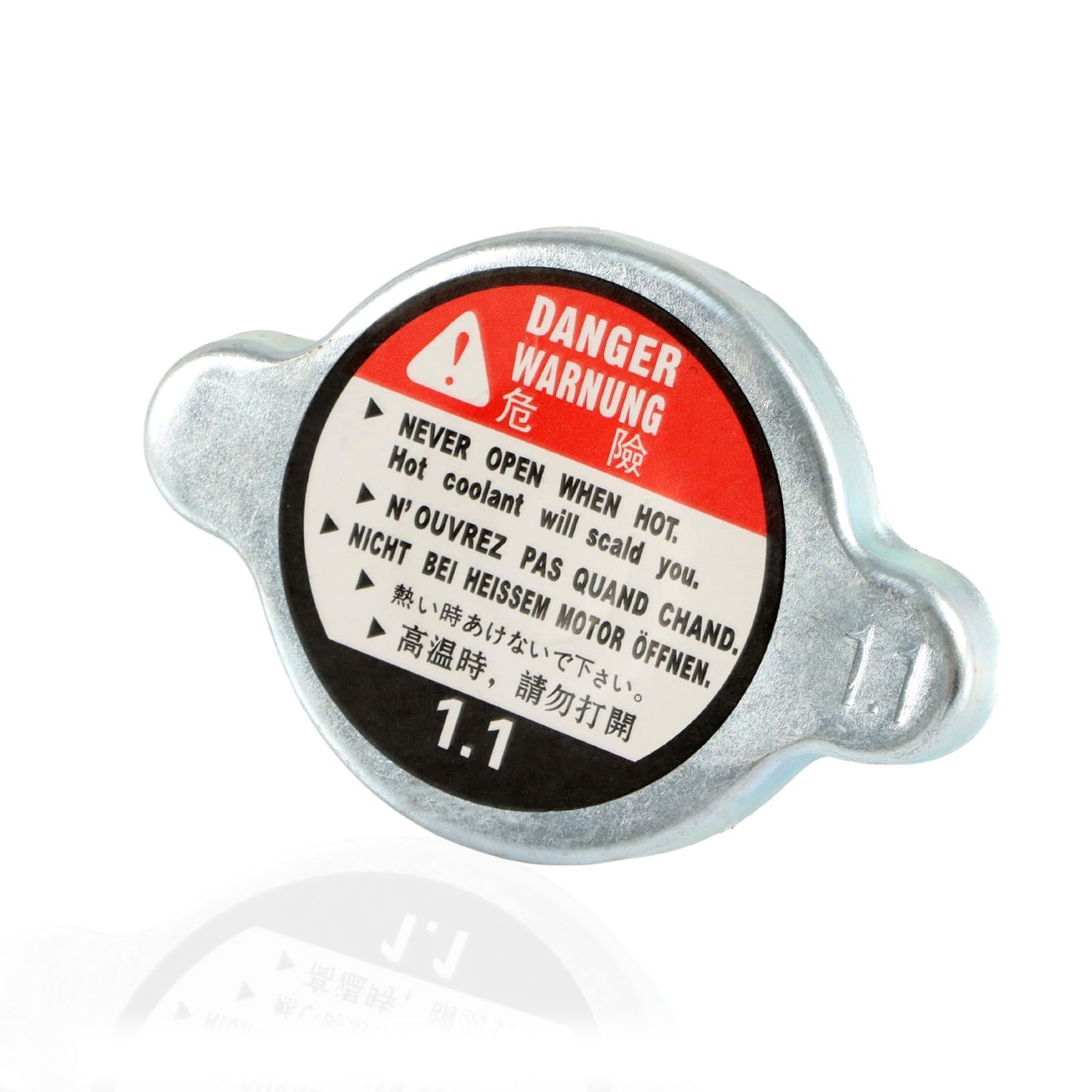 FUSCH Engine Radiator Cap Cover 1.1 Compatible with Suzuki GSX(R600, R750, R1000, S750) / RM(80, 85, 125, 250, Z-250, Z450) / V-Strom(DL650, DL1000) / TL(1000R,1000S) / Suzuki Hayabusa (GSX1300R)