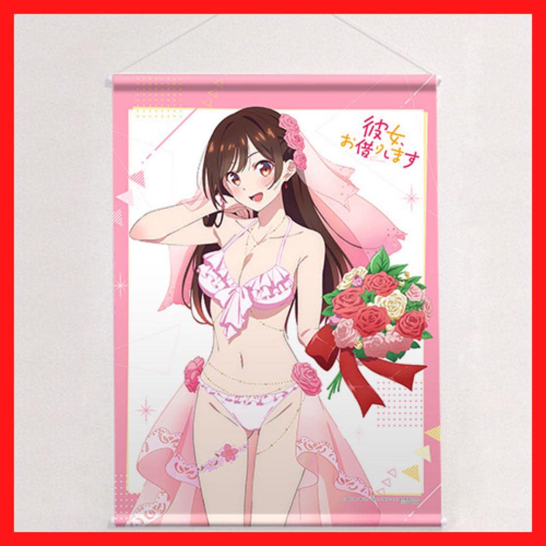 Amazon.co.jp: 彼女、お借りします 水原千鶴 描き下ろしB2タペストリー