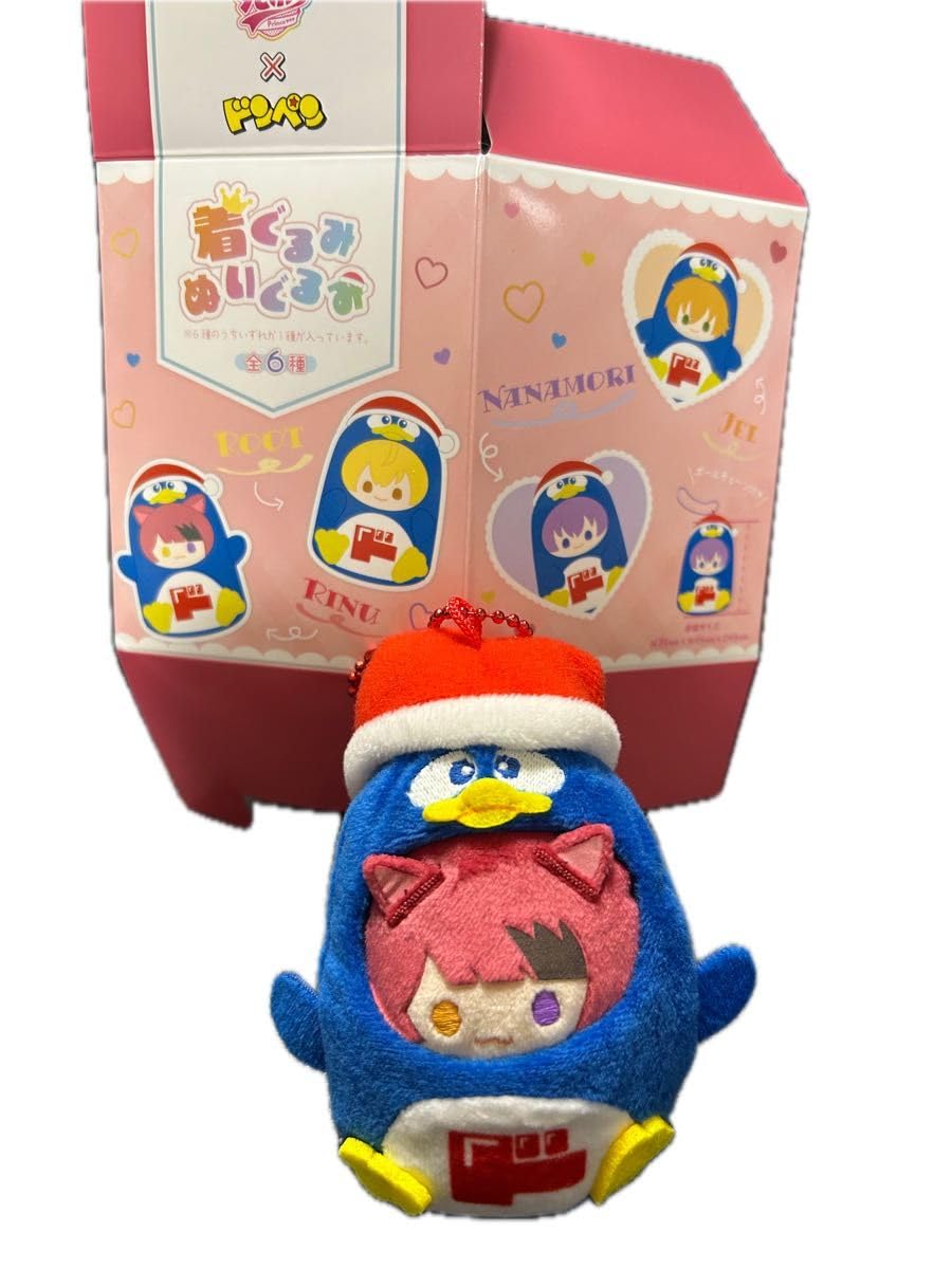 ドン・キホーテ すとぷり 着ぐるみぬいぐるみ 莉犬