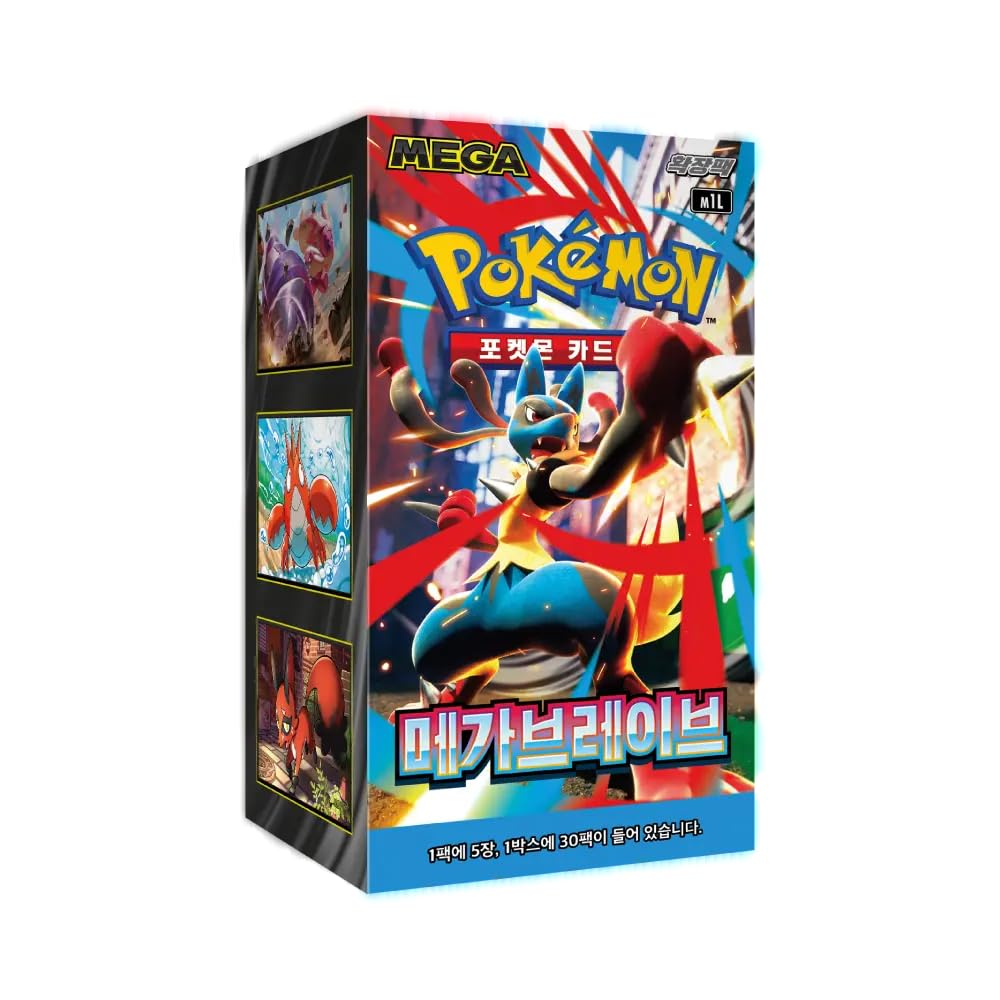 Pokemon Mega Brave m1L Korean Booster Box, Metallic, 7 cm (W) x 16 cm (L) x 0.1 cm (H)