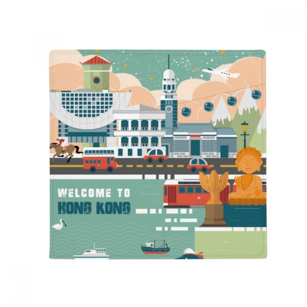 Tapis de sol Hong Kong Chine cadeau original de 50x50 cm multicolore