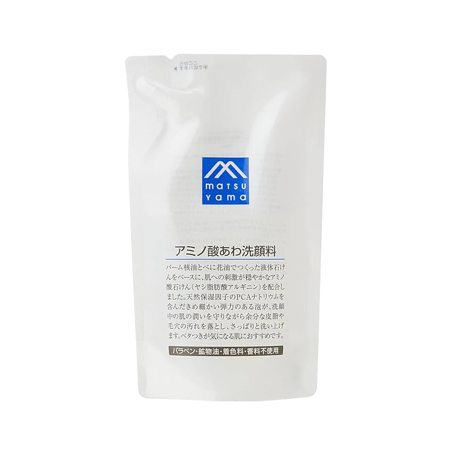 洗顔料 yam Face Scrub Wash | SERIOUS MODE