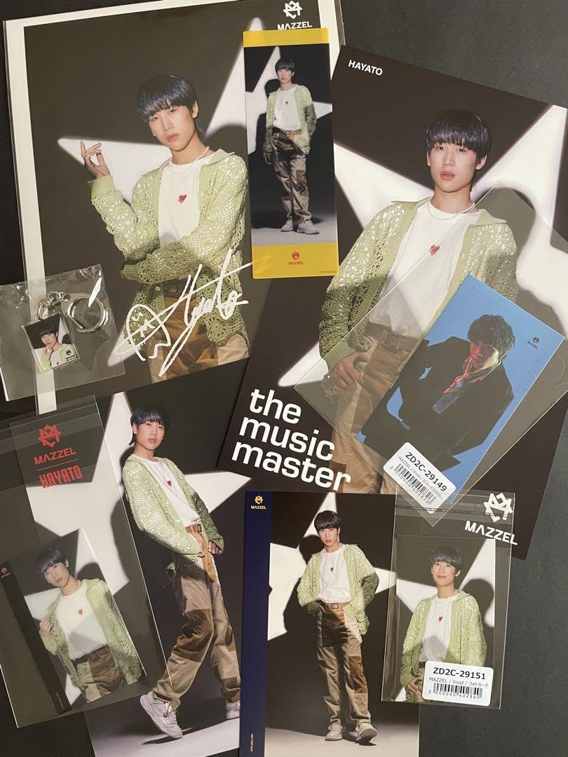 MAZZEL HAYATO グッズ Amazon.co.jp: MAZZEL HAYATO 特典 7点 フライヤー 2点 ホビー グッズ