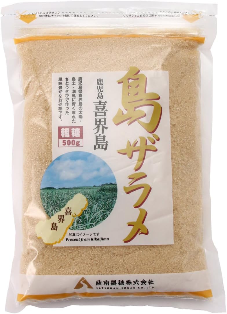 Amazon.com: Satsunan Sugar Shima Zarame Kikai Island Granulated