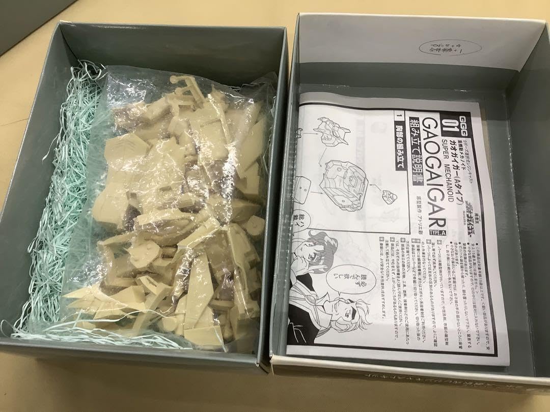 Amazon.co.jp: アトリエ彩 ガオガイガージェイダー キャストキット2個 