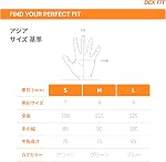 DEX FIT Nitrile Work Gloves FN330, 3D Comfort Fit, Touchscreen Grip Gloves for Warehouse, Construction, Delivery & General Work, Men & Women, Blackgrey, M, 1 Pair
