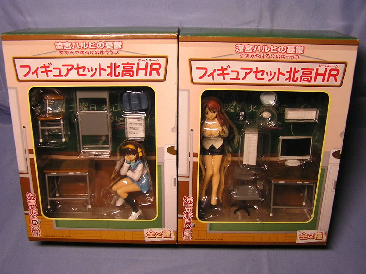 Amazon | 涼宮ハルヒの憂鬱 フィギュアセット北高HR 全2種
