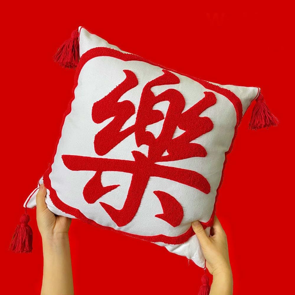 Taie d'oreiller brodée pour raviver un salon terne avec le coussin de mariage style chinois