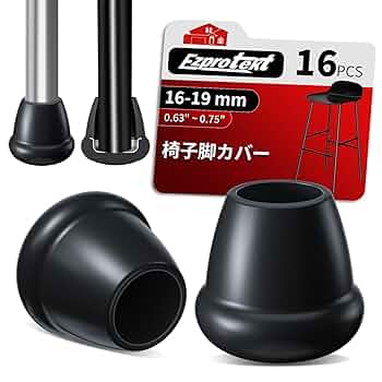 椅子足カバー 16個入り キズ防止 騒音防止 滑り止め 椅子足キャップ Amazon.co.jp: 椅子脚カバー 16個入り椅子あしキャップ 椅子足