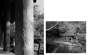 Hélène Binet The Intimacy of Making The Intimacy of Making | Lars Müller Publishers