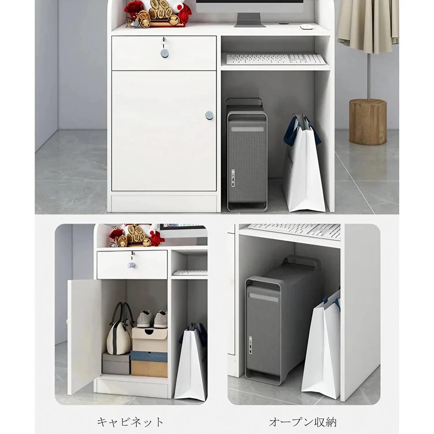 Amazon.co.jp: 【法人様向け】KAGUYASU 受付カウンター レジカウンター 