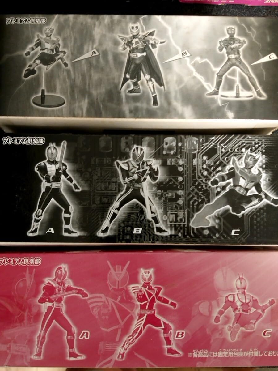 1セット限り 必殺技ソフビフィギュア 全9種SET 龍騎 ナイト リュウガ