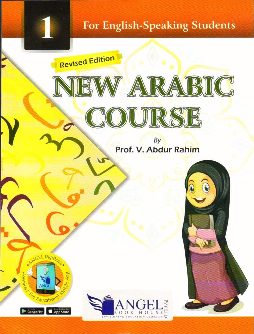 New Arabic Course 1 For English Speaking Students Arabic English Jogro