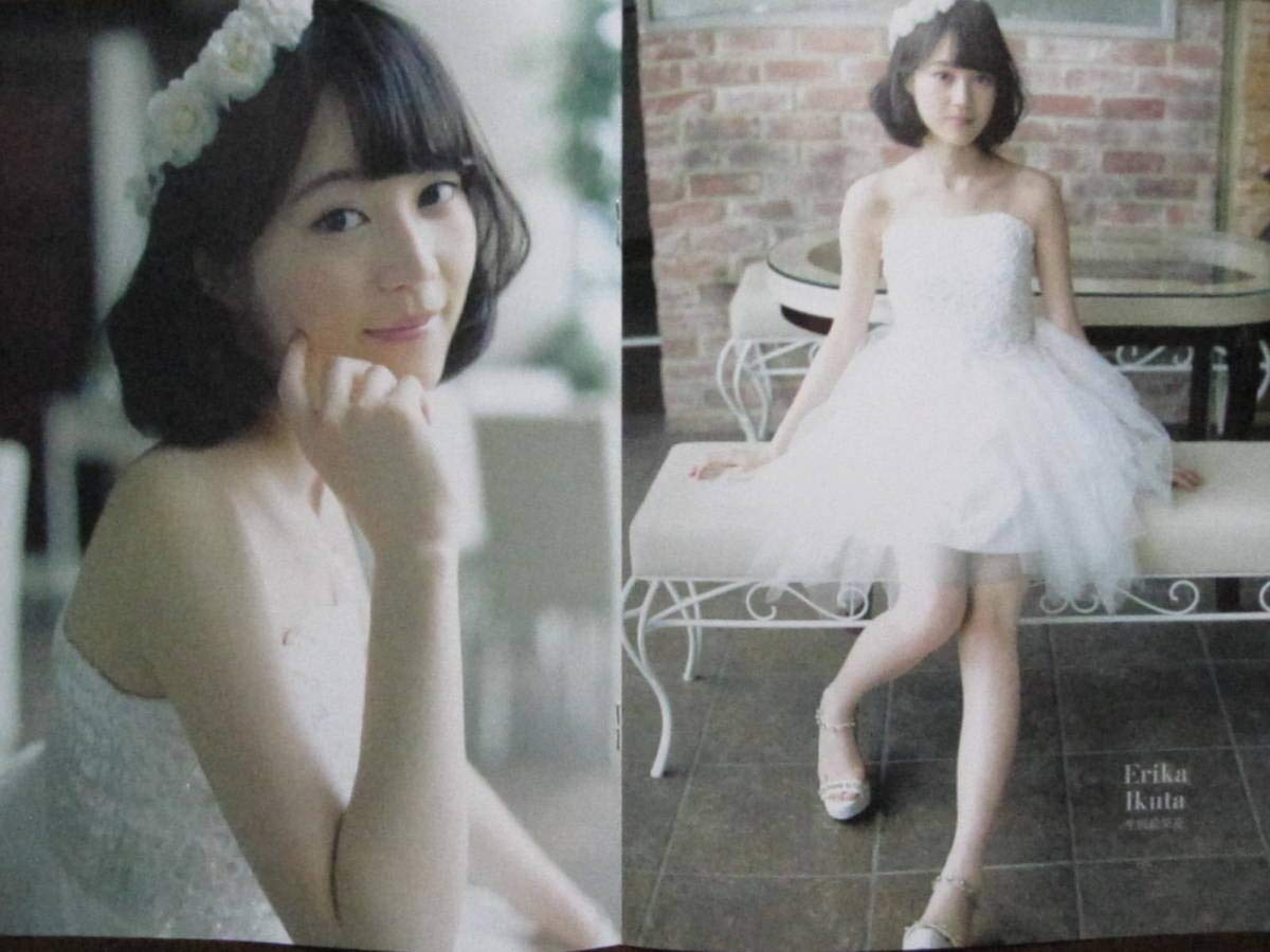 Amazon.co.jp: 付録写真集 白石麻衣 生田絵梨花 西野七瀬 橋本奈々未