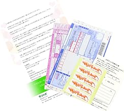想い出BOX【箱なし】 大切な方の想い出の品々をご供養します。遺品整理 人形供養 お焚き上げ 供養 断捨離