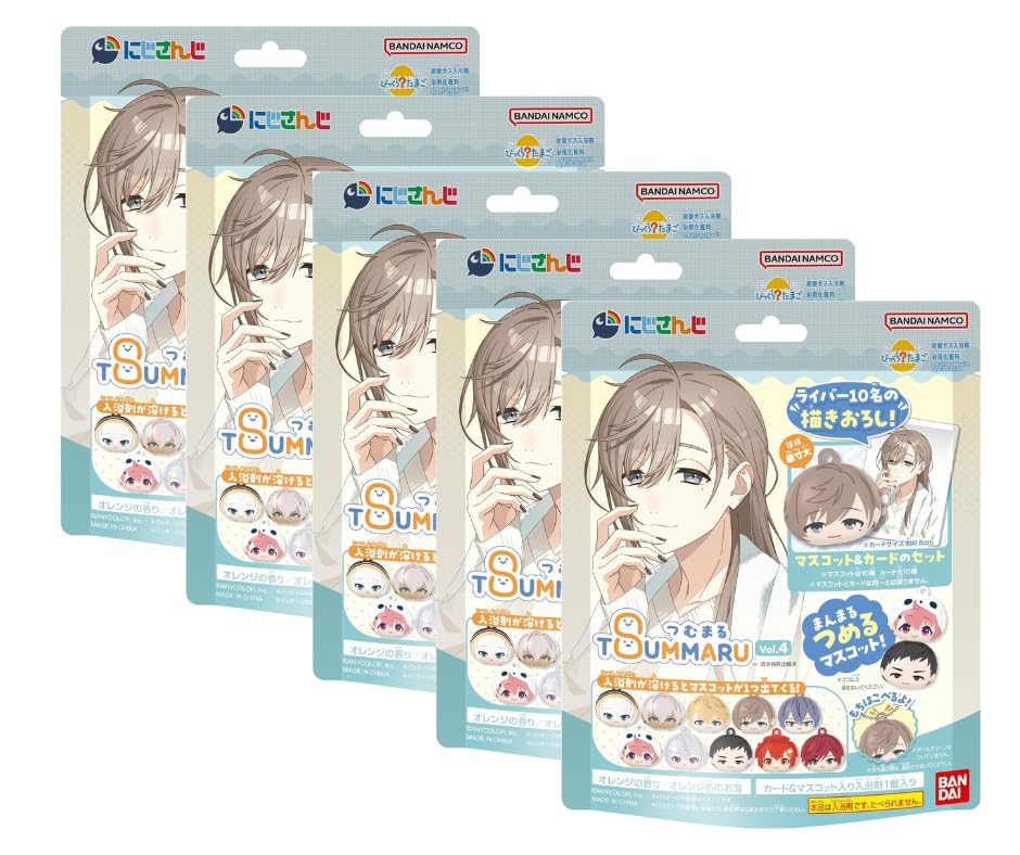 Amazon.co.jp: 【5個セット】 びっくらたまご つむまる にじ さんじ
