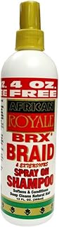 African Royale Brx Braid Spray On Shampoo, 12 Ounce
