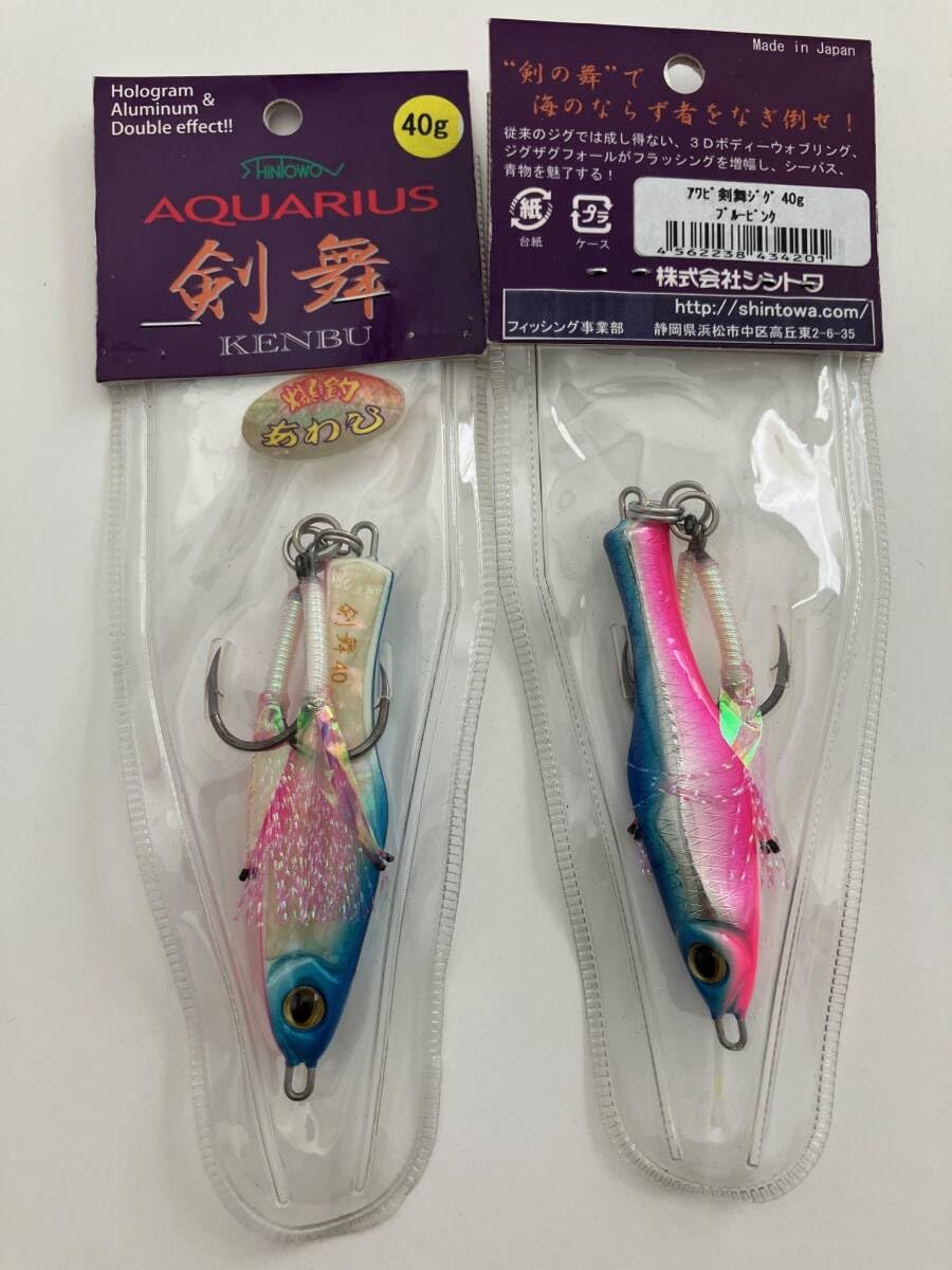 Amazon.co.jp: Fishing Workshop Super Sintoi Metal Jig