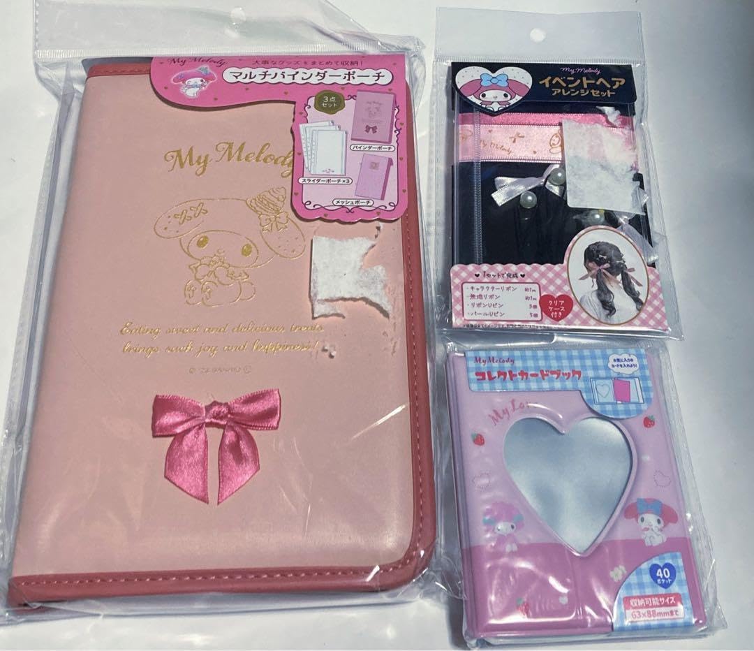 Amazon.co.jp: マイメロディ マルチバインダーポーチ アレンジセット