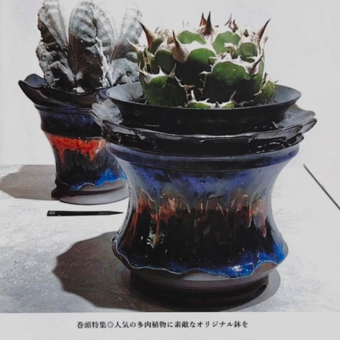 Hiuchi 闇炎モデル06 植木鉢 XLサイズ カタチ Hiuchi 闇炎モデル06 植木鉢 XLサイズ カタチ Hiuchi 闇炎モデル06