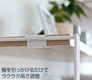 ハンガーラック 木製 全体耐荷重100kg MWSW-16803(OAK/SBK 912iaNN9s7L._UF894,1000_QL80_.jpg