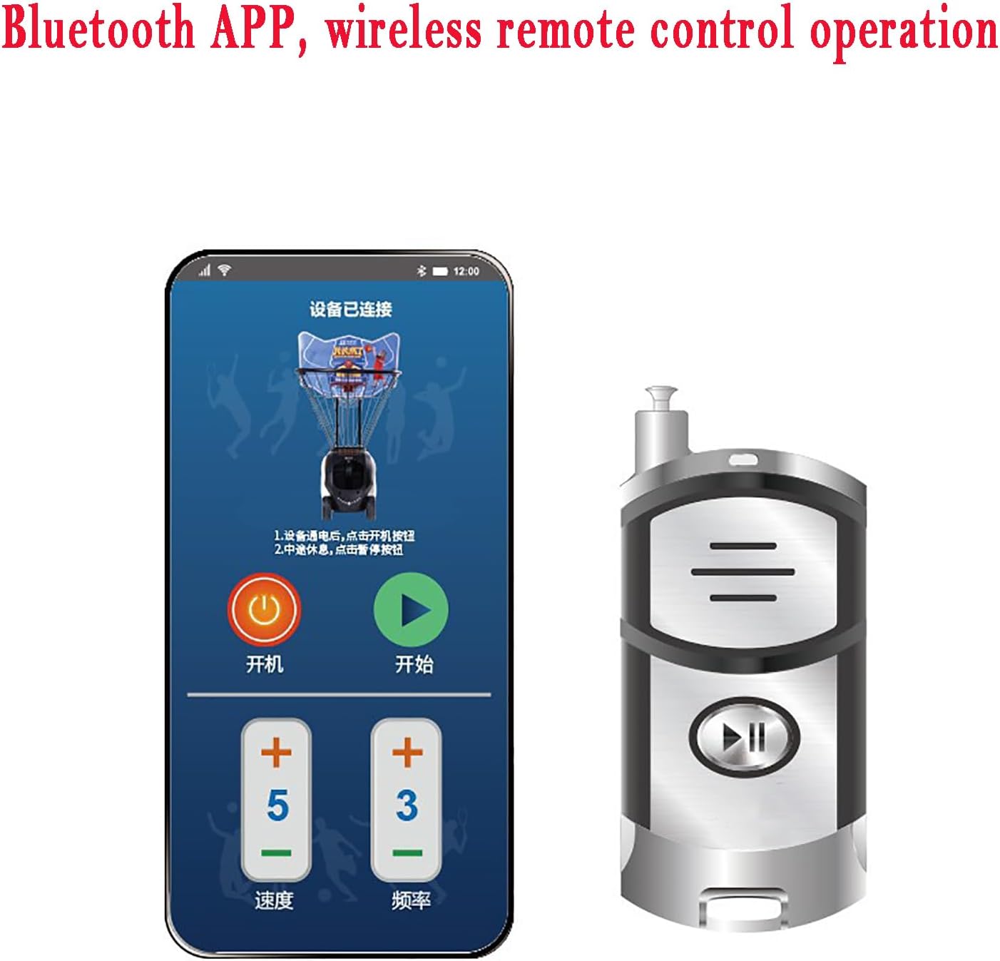 KEULEN Children's Smart Basketball Machine, Automatic Ball Server Training System with Display Screen, Adjustable Serving Distance and Frequency, Safety Sensor Device, Gift Shooting Machine