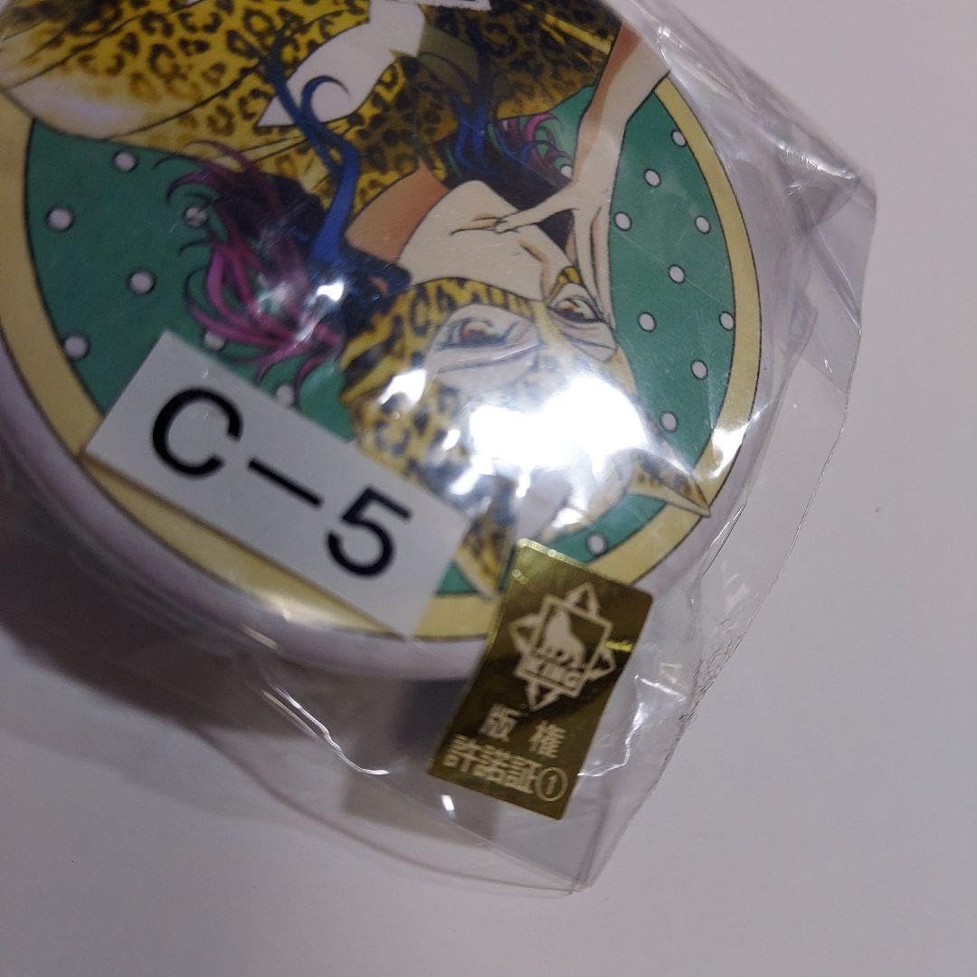 Amazon.co.jp: 【雑貨】アニメK くじ 比水流 御芍神紫 缶バッジ : おもちゃ