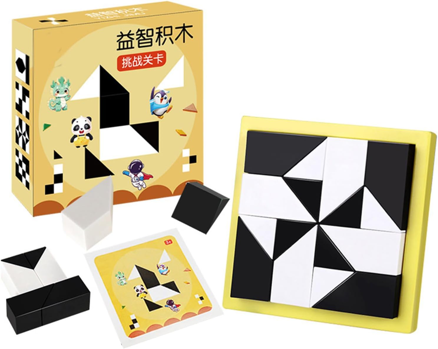 Sensory Invisible Pattern Puzzle Block Set for All Age Challenge Wooden Block Puzzle Game Space Training Educational Toy Space Cognition Development Toy
