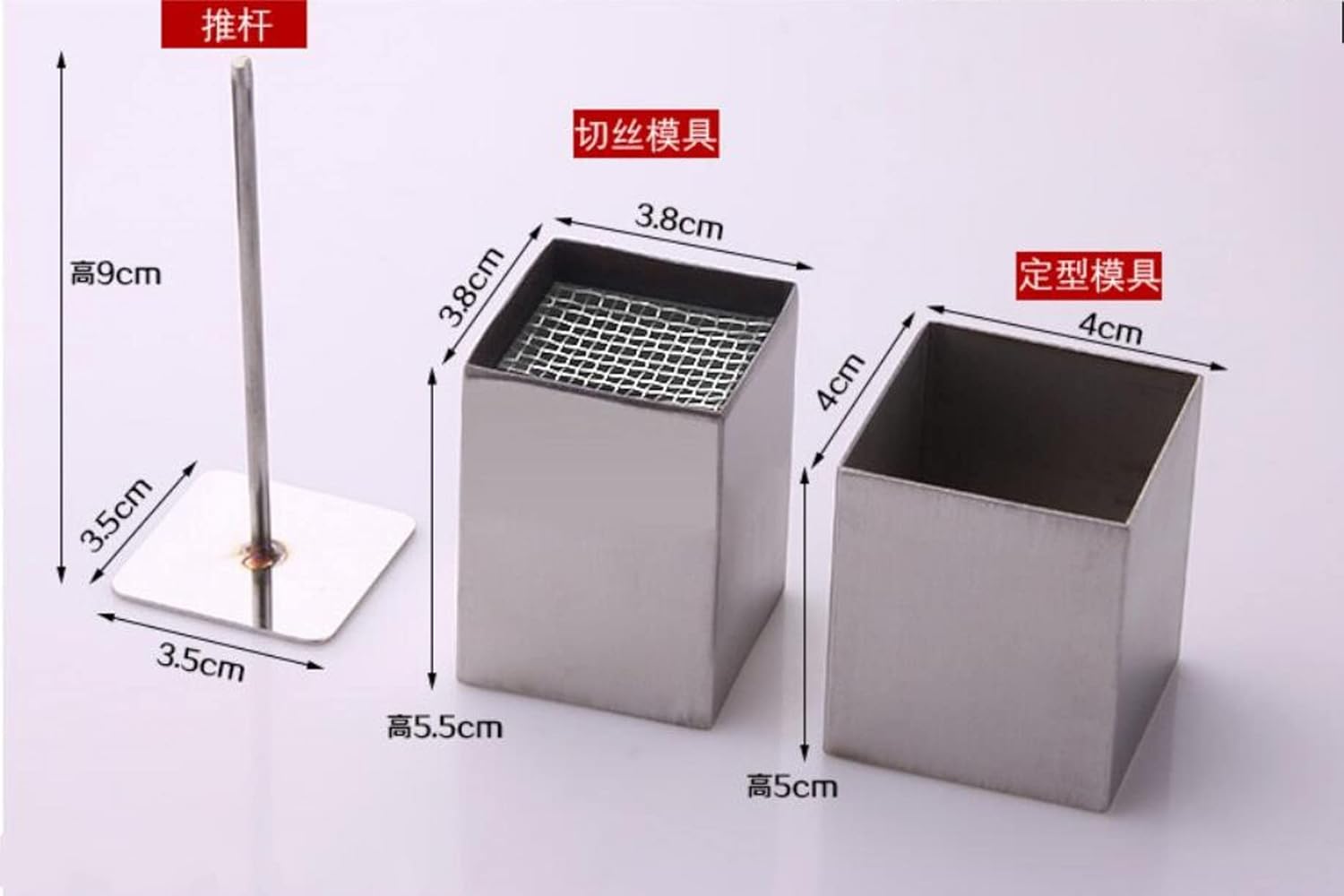 Wagashi Art Stamp Tool Special Tool Embossing Tool for Cooking Baking Pastry Bread Making Cake Decorating,1PC, As Show