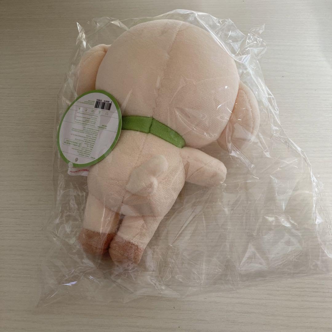 Amazon.co.jp: ive Yujin Plush Ganganji : Toys & Games