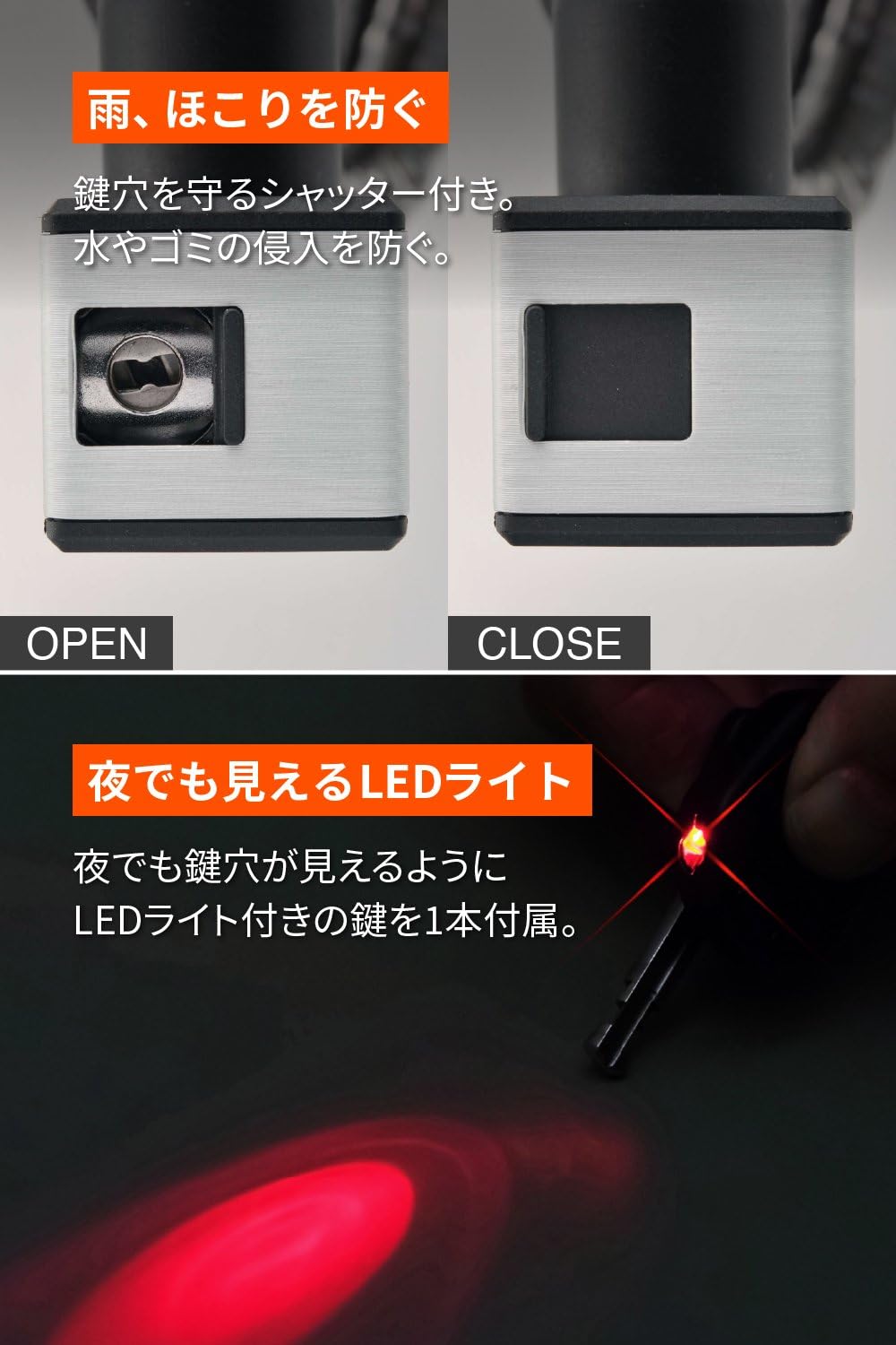 Amazon | デイトナ(Daytona) バイク用 ワイヤーロック φ15mm